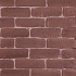 Countrystone 20x6,5x6 Oxide Red