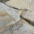 Flagstone Bourgogne 2,5-3 cm