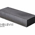 Schellevis Traptrede 100x40x20 cm antraciet massief