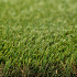 Royal Grass® | EcoSense | 2 meter breed