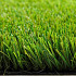 Royal Grass® | Exclusive 3.0 | 2 meter breed