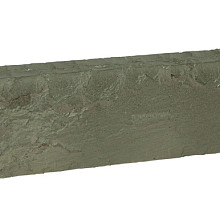 Courtstone Boordsteen 50x8x20 cm Iron Grey